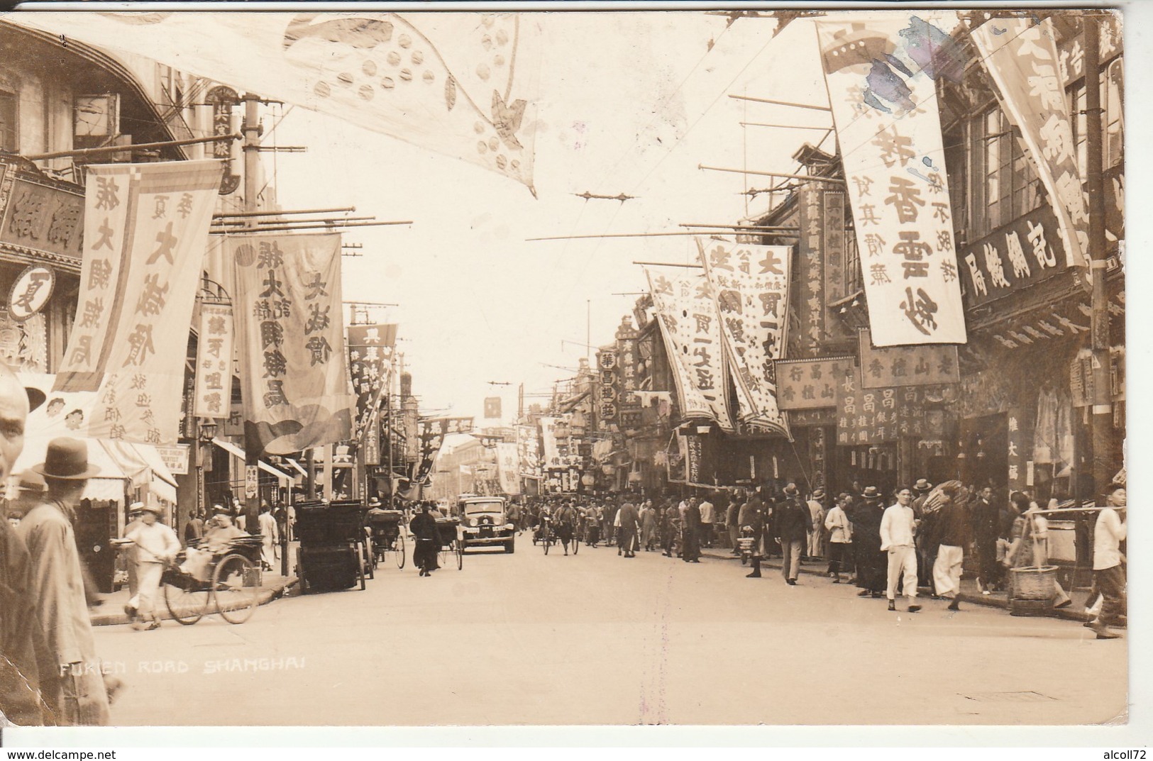 Carte Photo:Shangai-Cachet Bataillon Mixte Infanterie Coloniale De Chine. - Chine