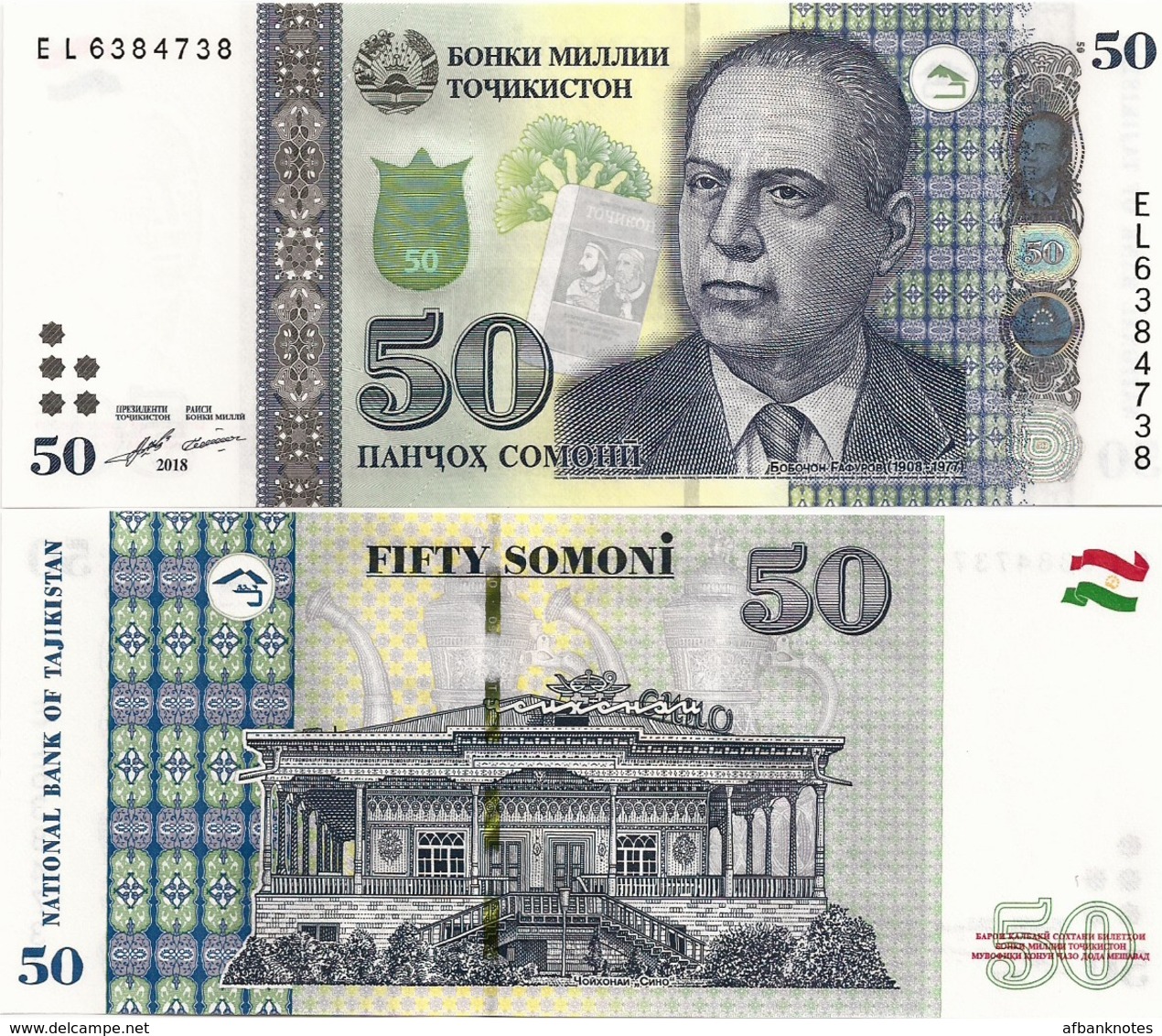 TAJIKISTAN       50 Somoni       P-26c       2018       UNC - Tagikistan