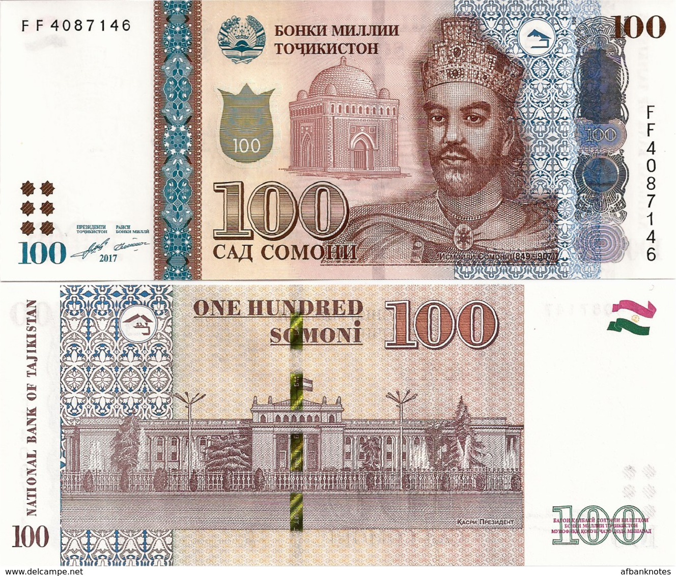 TAJIKISTAN       100 Somoni       P-27b       2017       UNC - Tagikistan