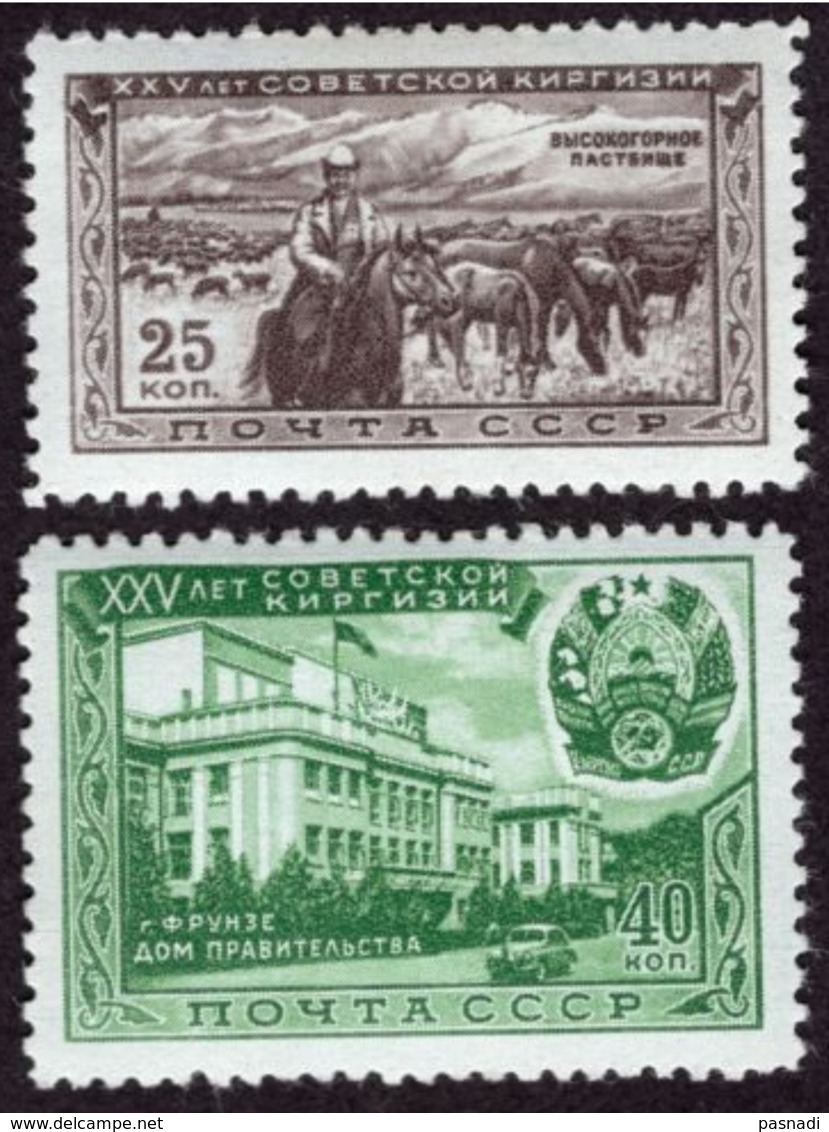 URSS 1951 - N° 1529/30 (YT) - 25 Ans De La République Soviétique De Kirghizie MNH - Nuovi