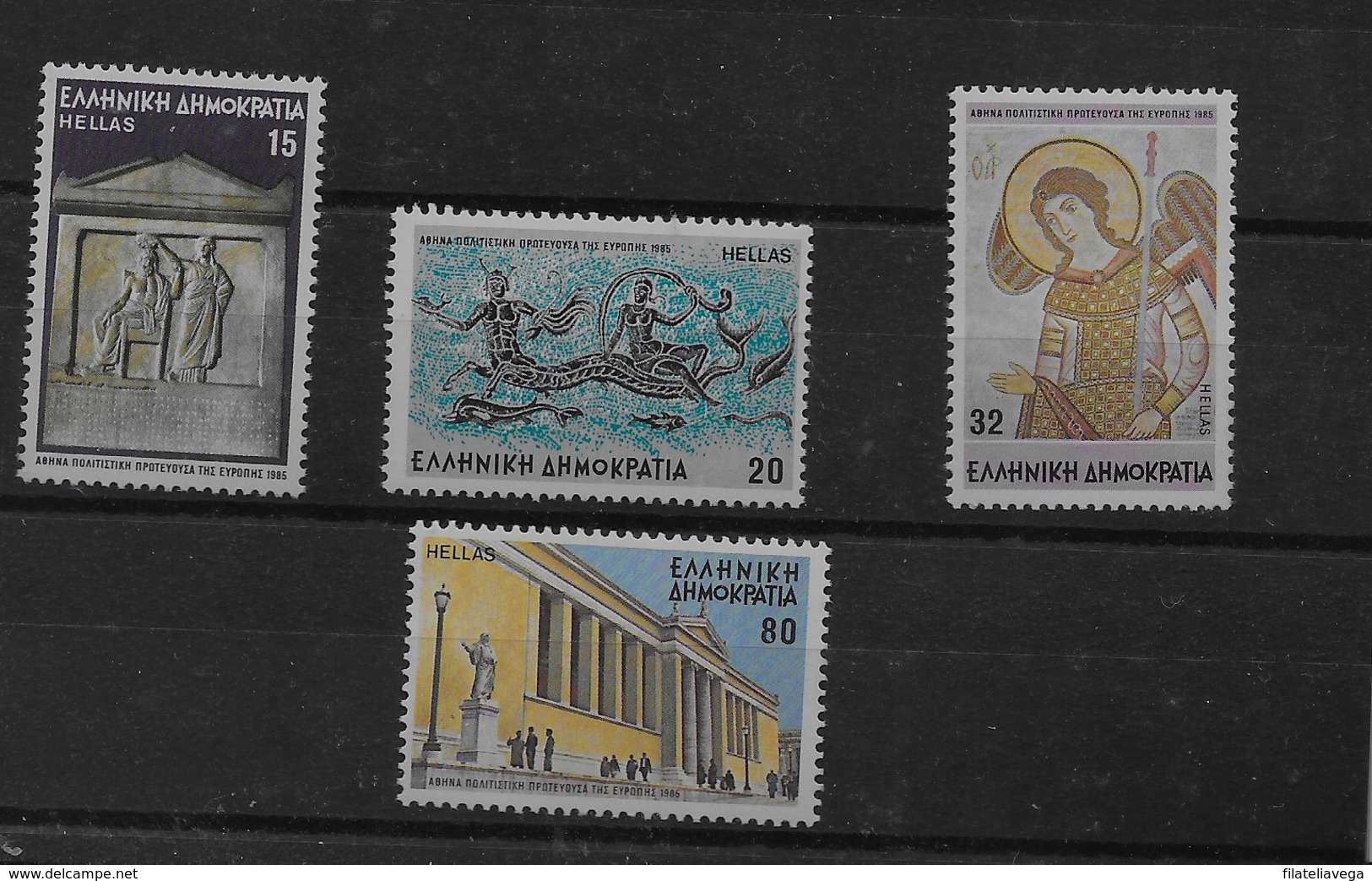 Serie De Grecia Nº Yvert 1576/79 ** - Nuevos