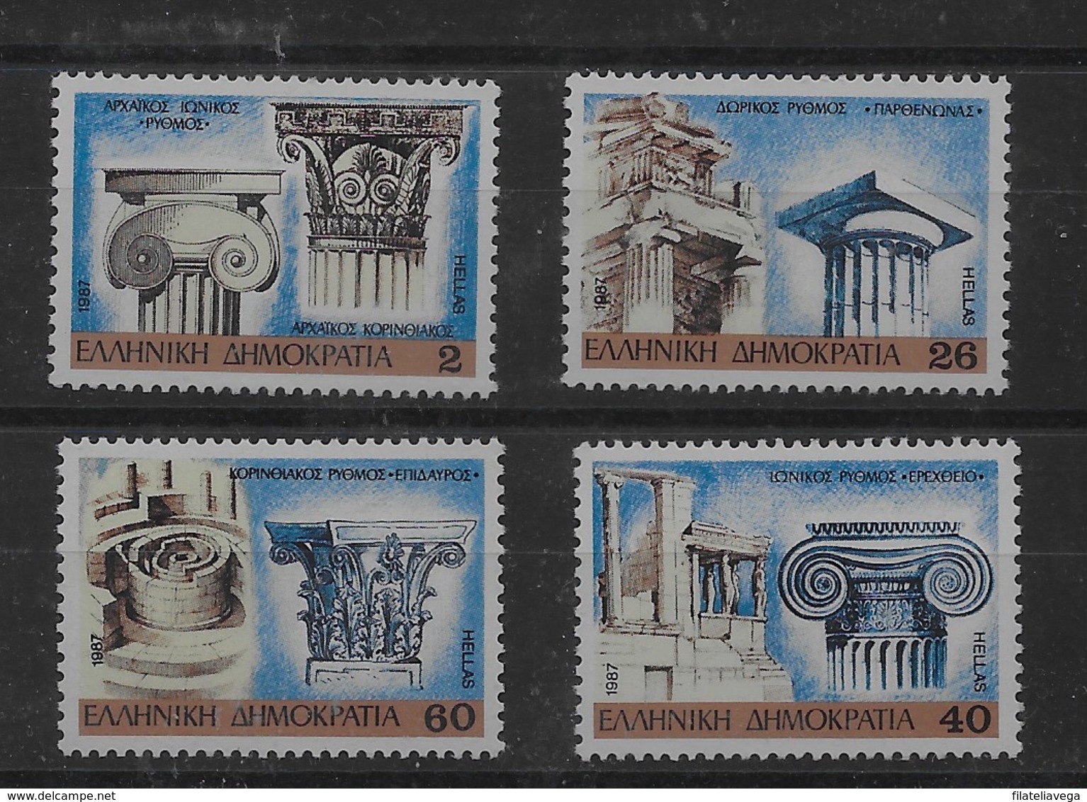 Serie De Grecia Nº Yvert 1643/46 ** - Nuevos