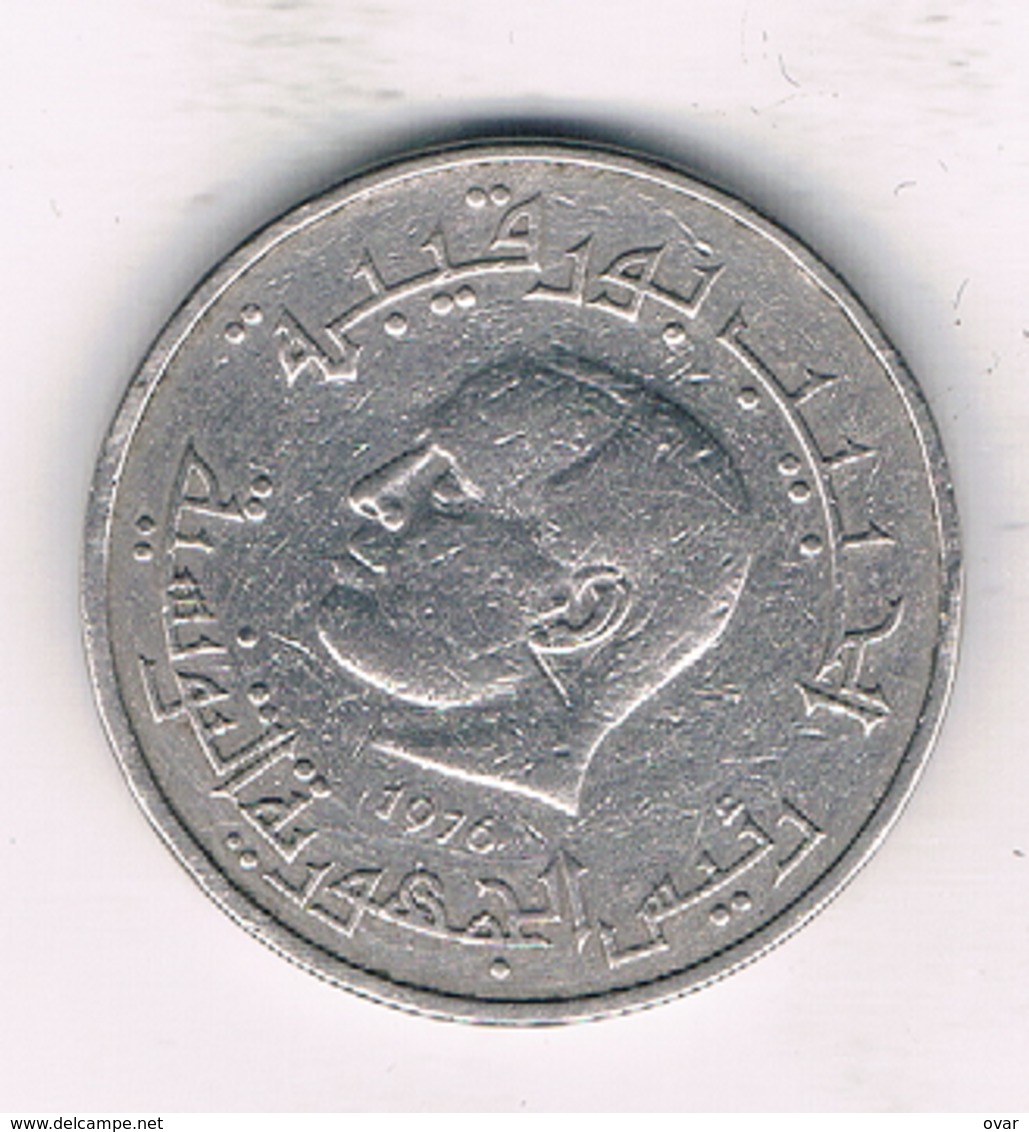 1/2 DINAR 1976 TUNESIE /1479/ - Tunisie