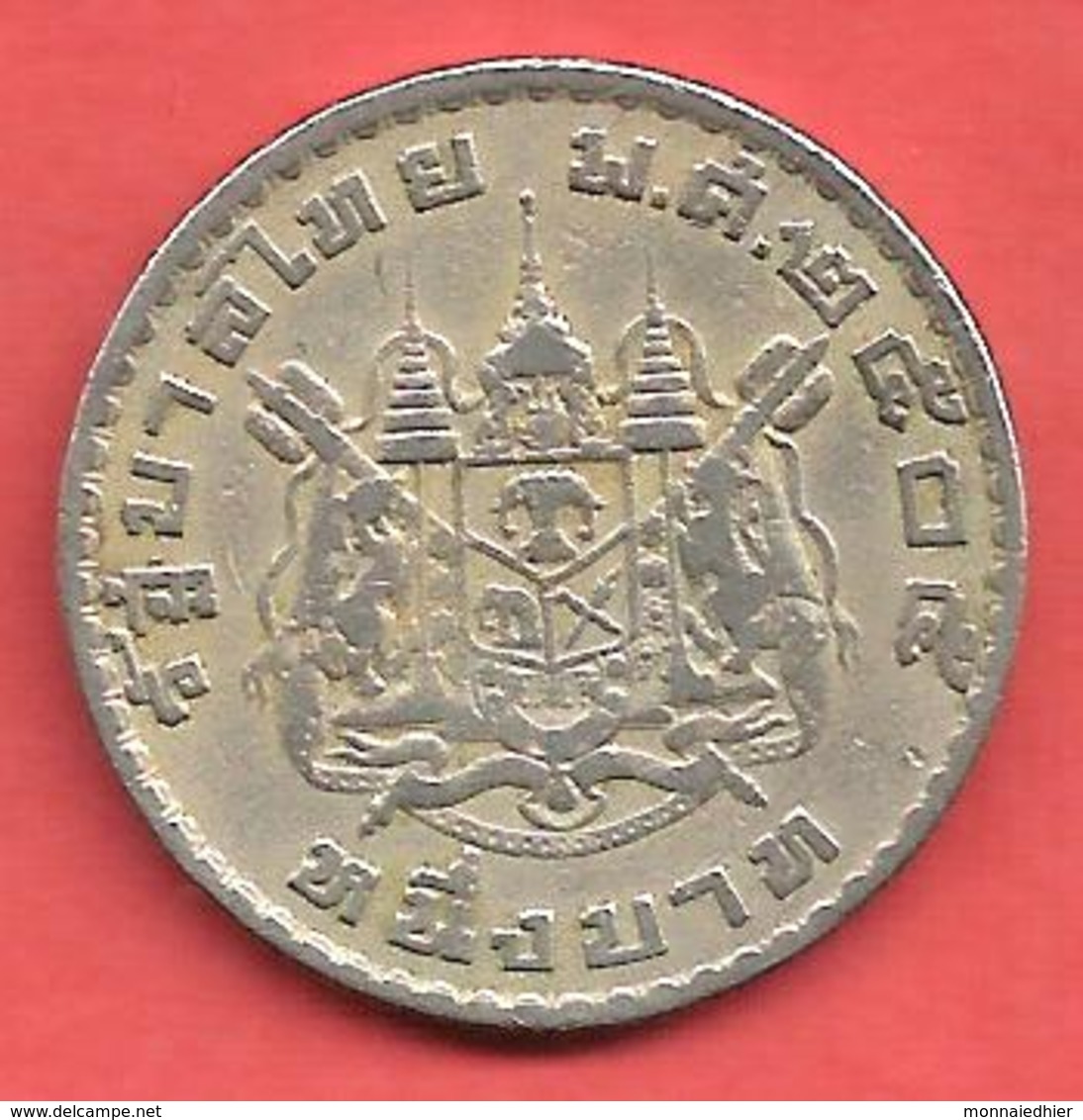 1 Baht , THAILANDE , Cupro-Nickel , BE 2505 , 1962 , N° Y # 84 - Thaïlande