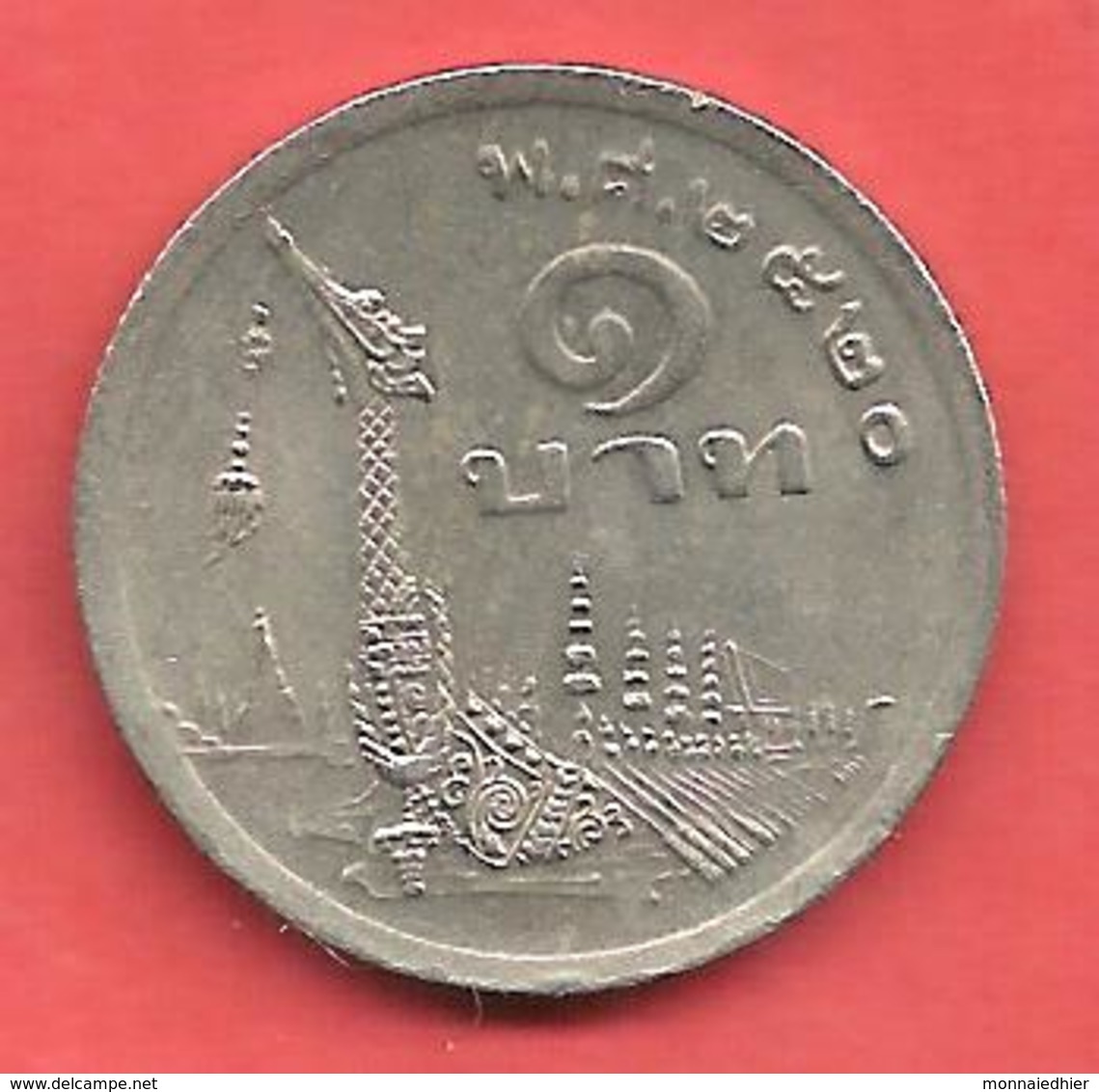 1 Baht , THAILANDE , Cupro-Nickel , BE 2520 , 1977 , N° Y # 110 - Thaïlande