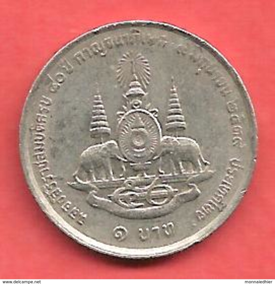 1 Baht , THAILANDE , Cupro-Nickel , BE 2539 , 1996 , N° Y # 330 - Thaïlande