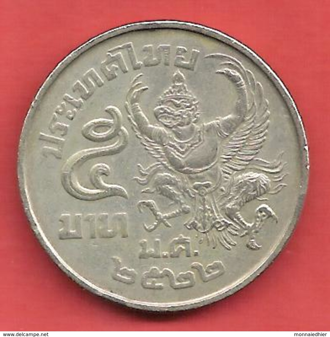 2 Baht , THAILANDE , Cupro-Nickel , BE 2522 , 1979 , N° Y # 111 - Thaïlande