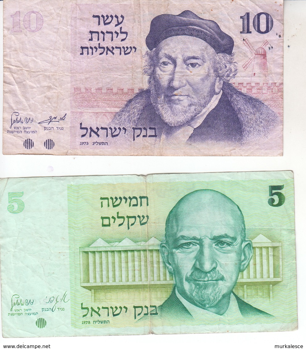 3815  Israel 5 Sheqalim  + 10  LIRA - Suède