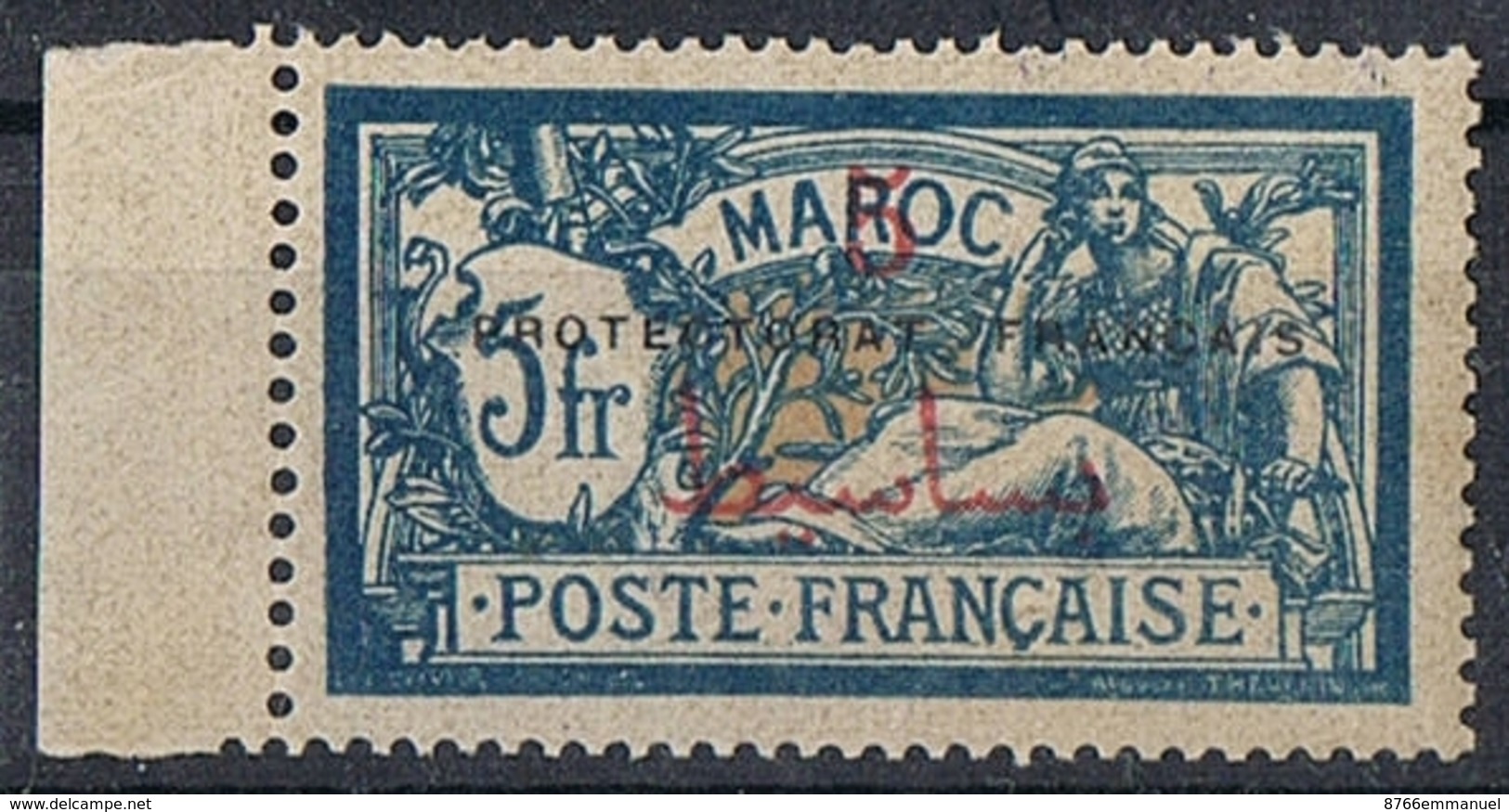 MAROC N°53 N* - Neufs