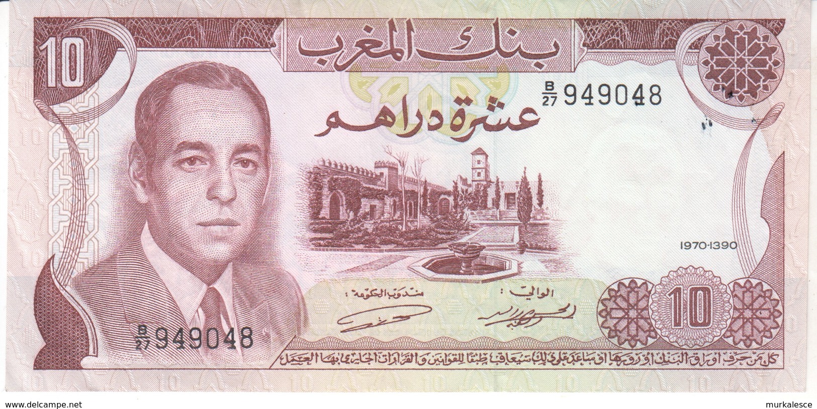 3817     Marokko / Morocco 10 Dirhams 1970 - Marocco