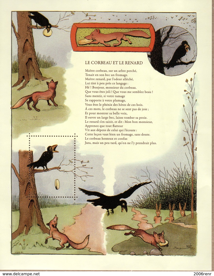 FRANCE FEUILLET GOMME LA FONTAINE Le Corbeau Et Le Renard (Sans Valeur D'affranchissement). - Non Classés