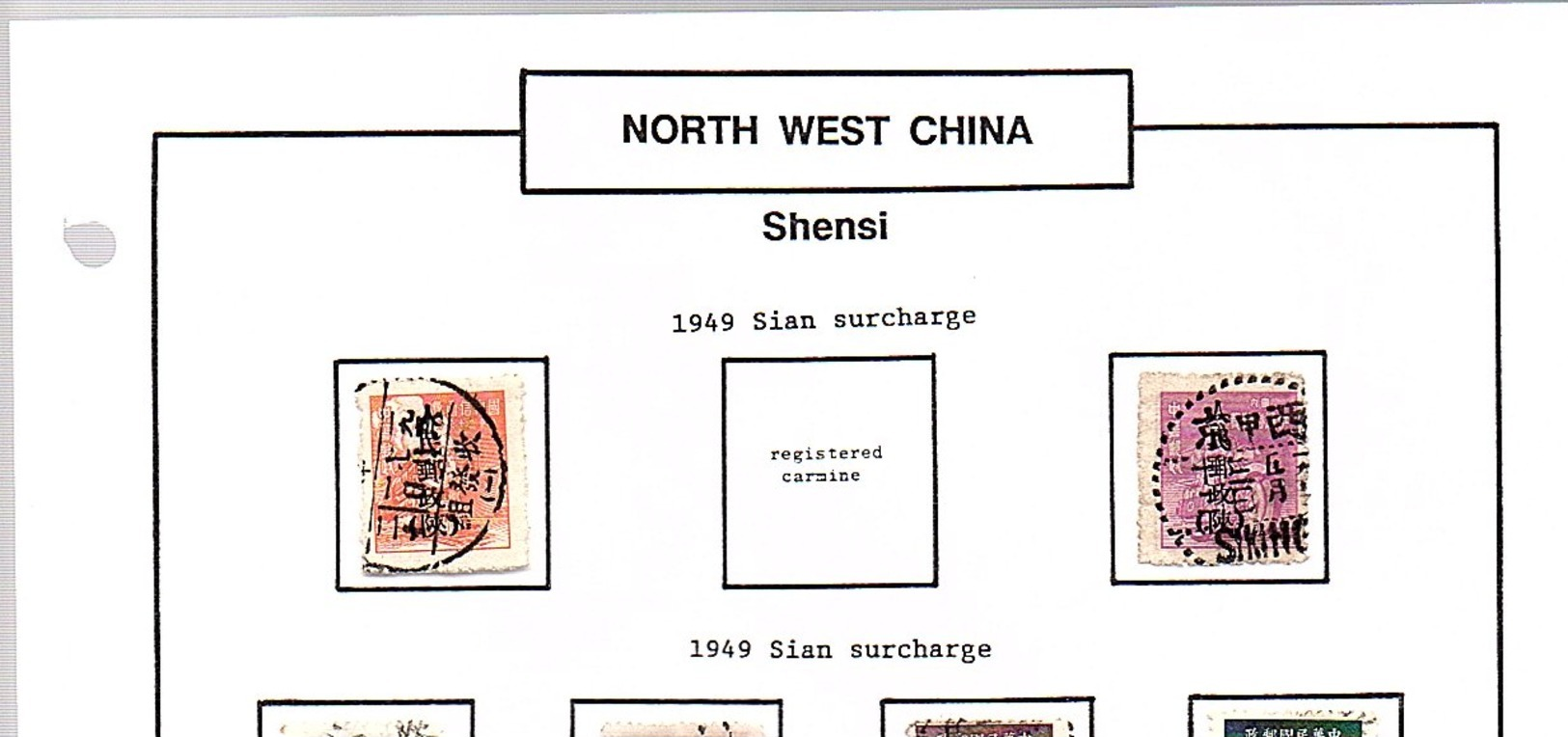 Liberated Area North West 1949 Shensi Cancel 组發收 (Zǔfāshōu) & Siking 西北(Xīběi)  USED = RARE Yang NW 39,41 (co10-46) - Sonstige & Ohne Zuordnung