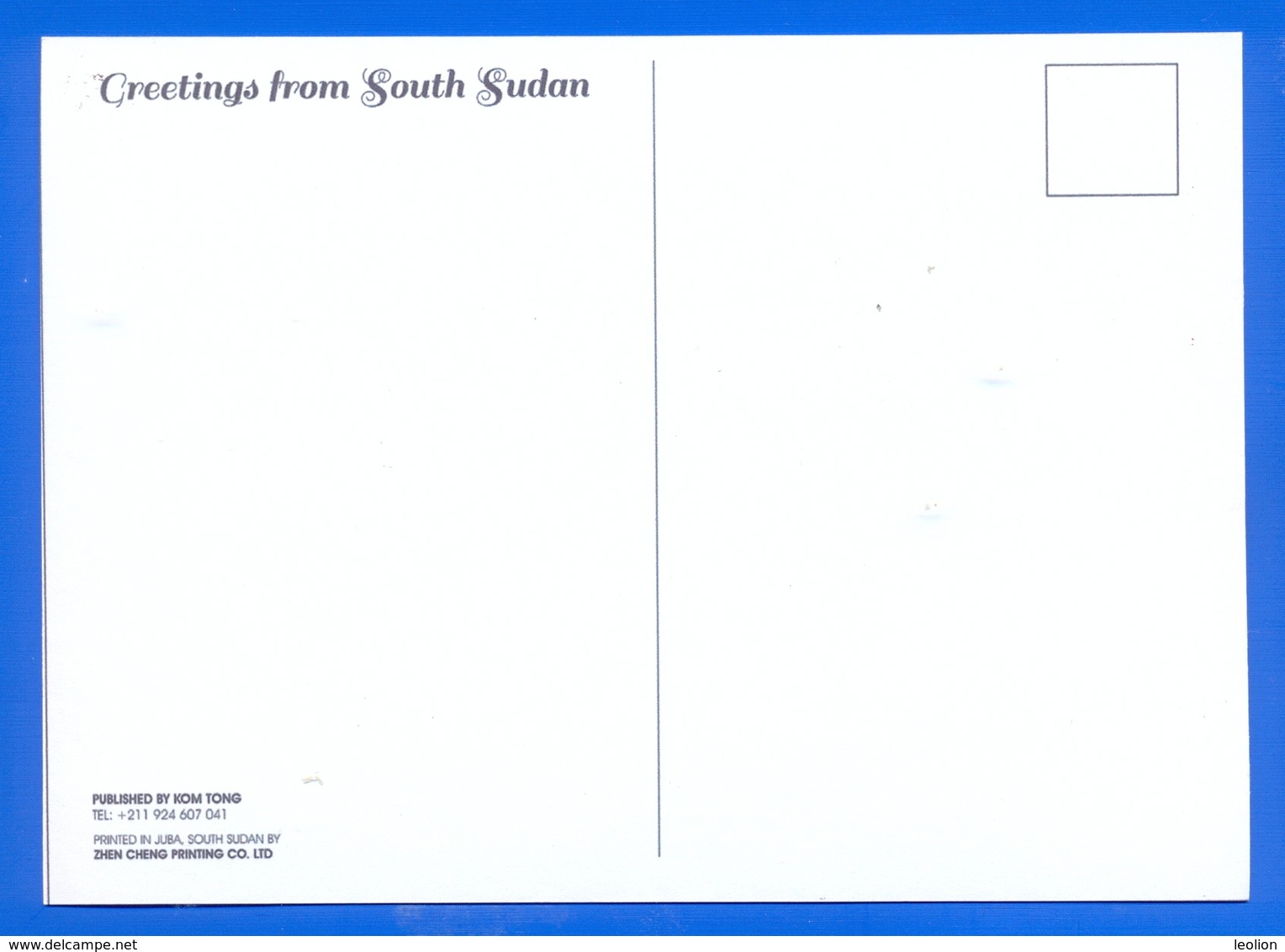 Südsudan SOUTH SUDAN Postcard Business Plaza Juba ,mint, Locally Published Soudan Du Sud #1 - Soedan