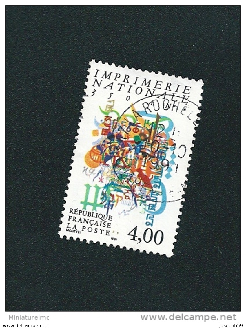 N° 2691 Imprimerie Nationale 350 Ans Oblitéré 1991 Timbre France - Oblitérés