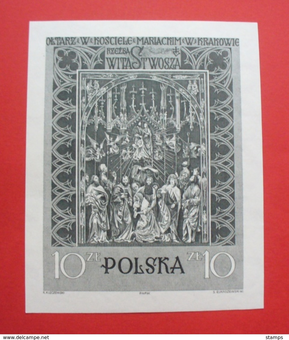 Poland 1960 - Mint MNH ** - Mi Bl. 23 , Yv Bl. 25 - Sculptures By Veit Stoss - Pologne Polen Polonia --- 338 - Blocs & Feuillets