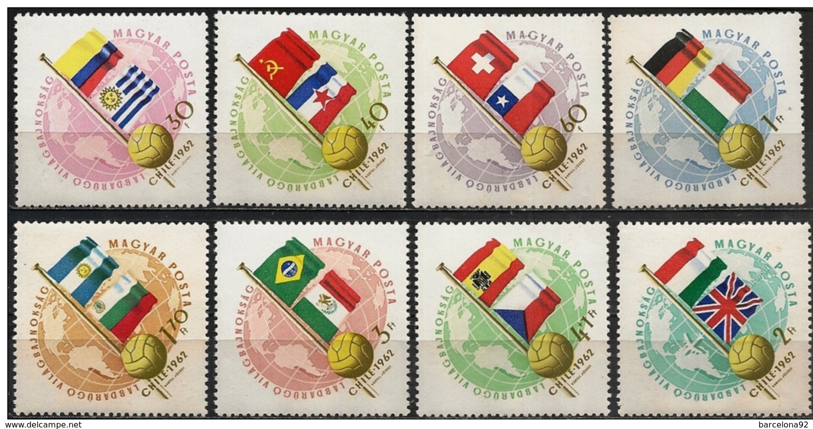 Hungria - Mundiales Chile 1962 - 1505/11 + A/231 - Nuevo - 1962 – Cile
