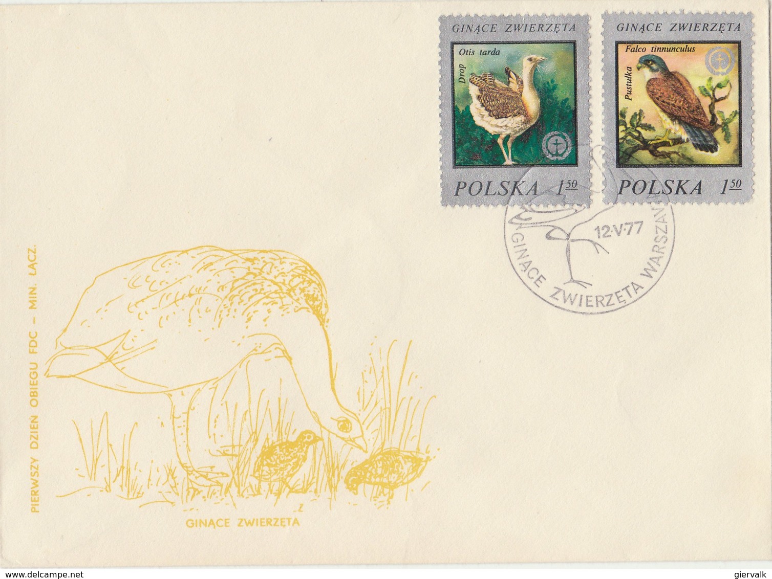 POLAND 1977 FDC With Falcon.BARGAIN.!! - Arends & Roofvogels