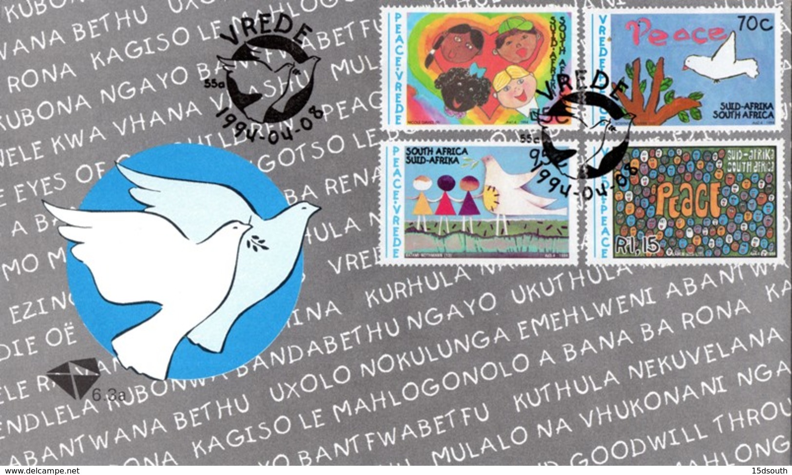 South Africa - 1994 Peace Children's Paintings FDC # SG 836-839 , Mi 922-925 - FDC