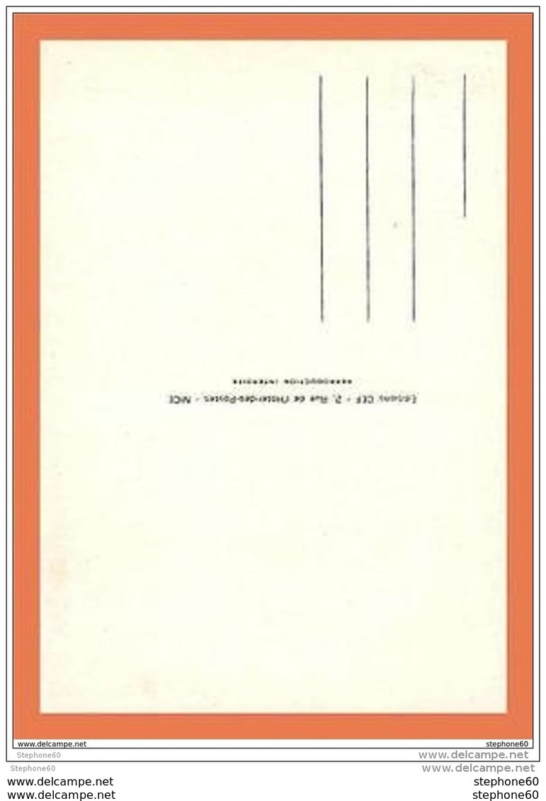 A291/611 Charles DULLIN 1985 ( Quillivic ) FDC ( Timbre ) - Non Classés