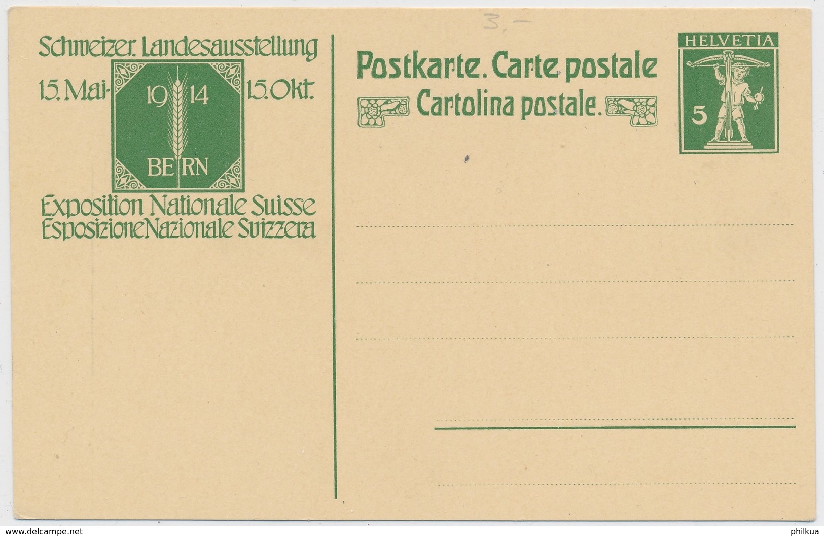 P48 - 1913 - Schweiz - Postkarte 5 Rappen - Unbeschrieben Und Ungelaufen - Entiers Postaux