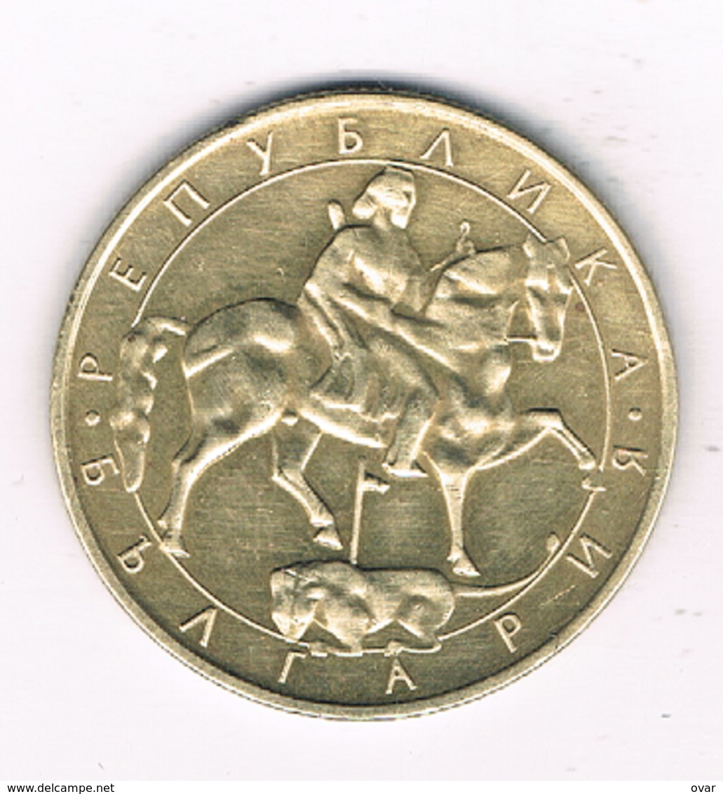 5 LEVA 1992  BULGARIJE /1489/ - Bulgarie