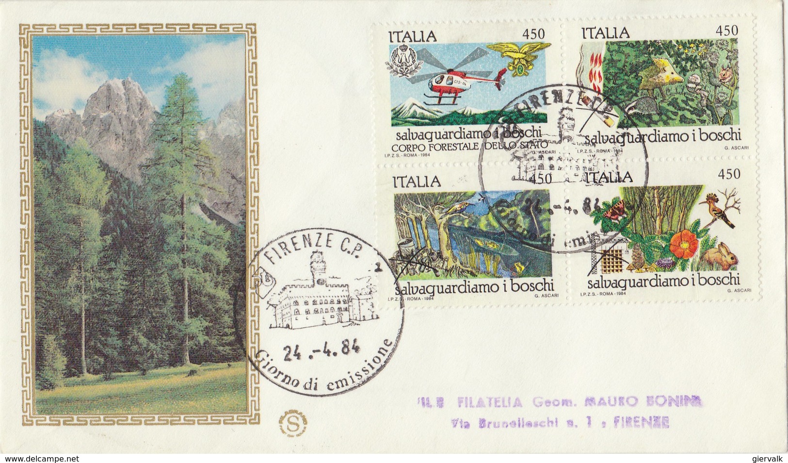 ITALY 1984 FDC Protect The Forest With SILK Vignet.BARGAIN.!! - Andere & Zonder Classificatie