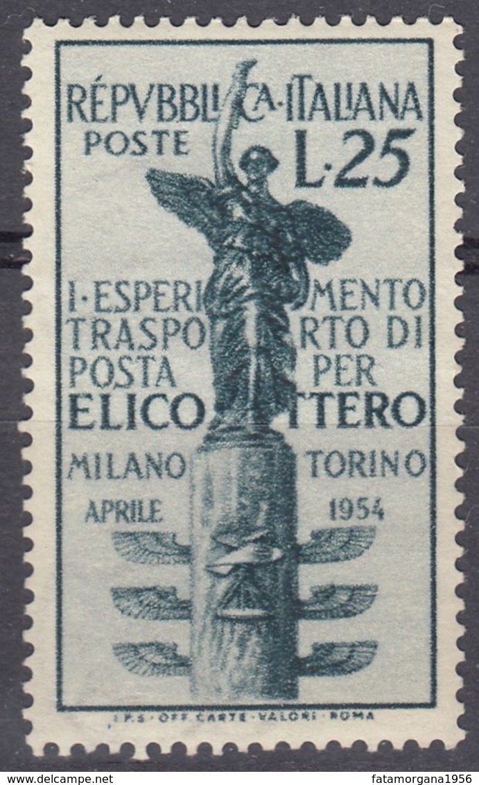 ITALIA - 1954 - Yvert 675 Nuovo MNH. - 1946-60: Nuovi