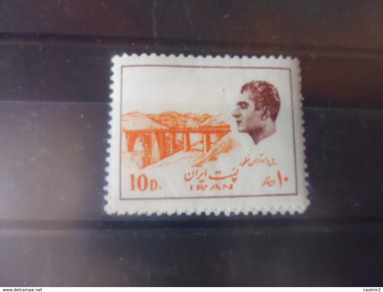 IRAN YVERT N° 1610** - Iran