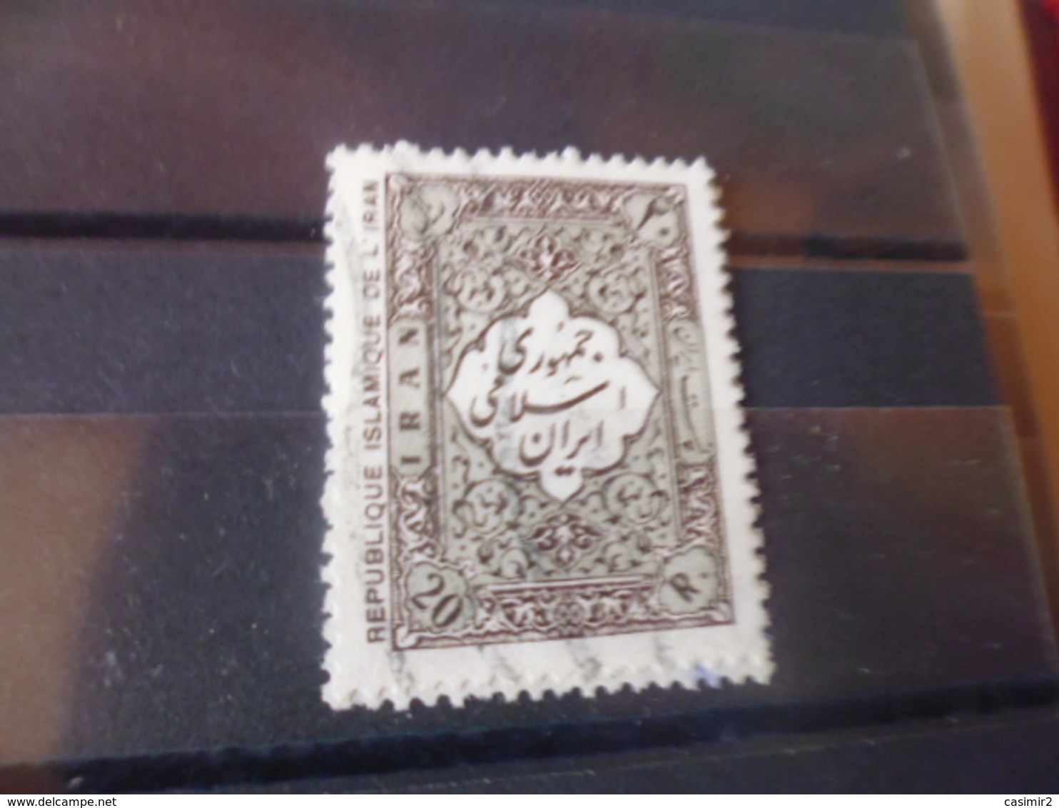 IRAN YVERT N° 1775 - Iran