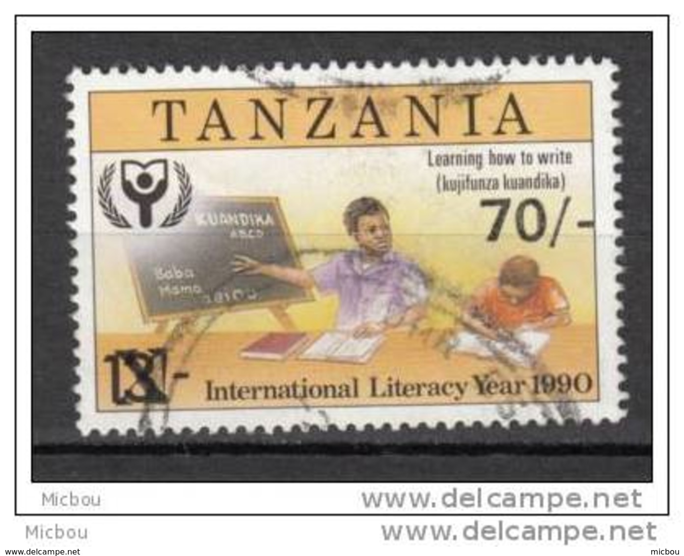 ##5, Tanzanie, Tanzania,  Lecture, Reading, Literacy Year, Livre, Book, écriture, Writting, Surimpression, Overprint - Tanzanie (1964-...)