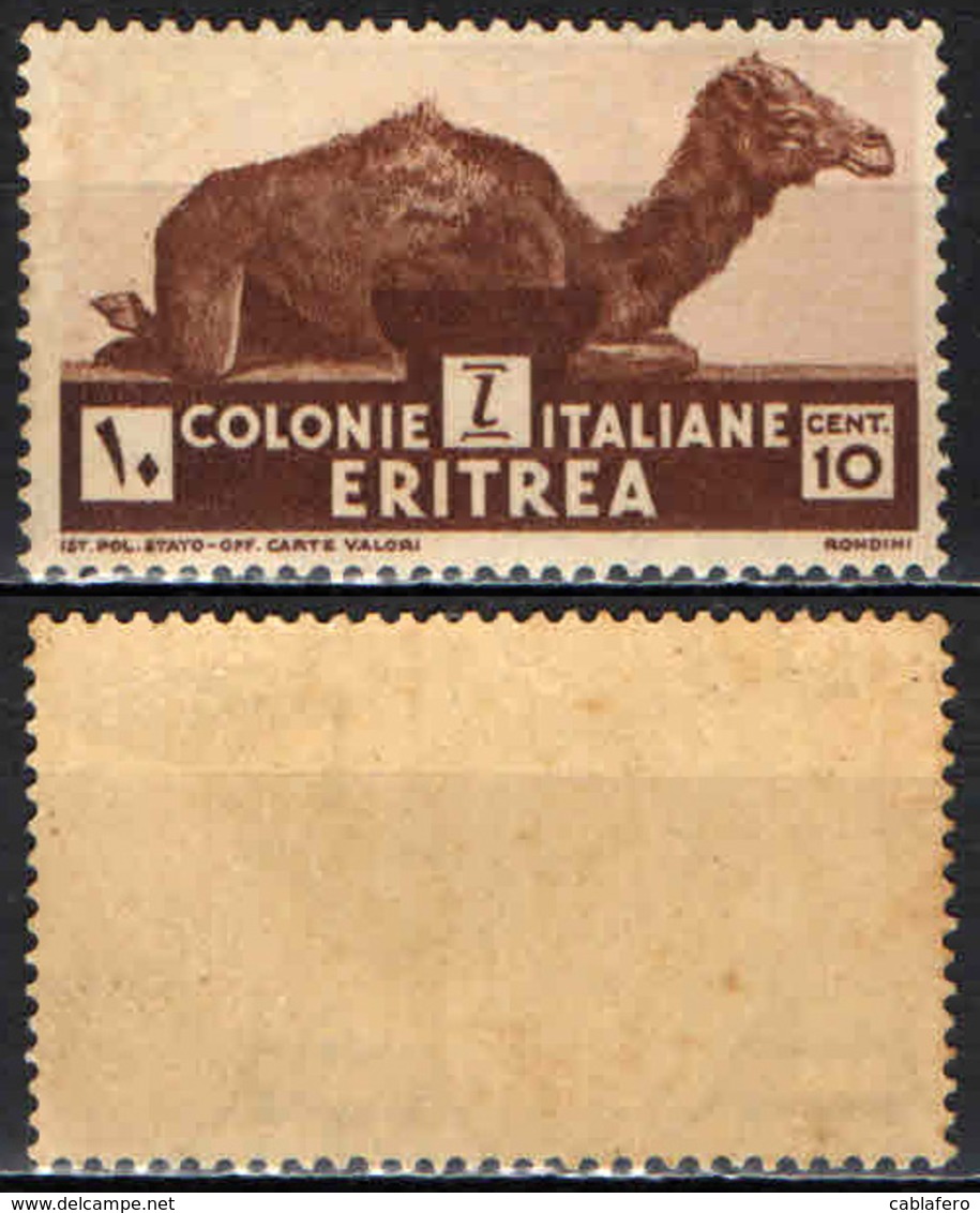 ITALIA - ERITREA - 1933 - DROMEDARIO - MNH - Eritrea