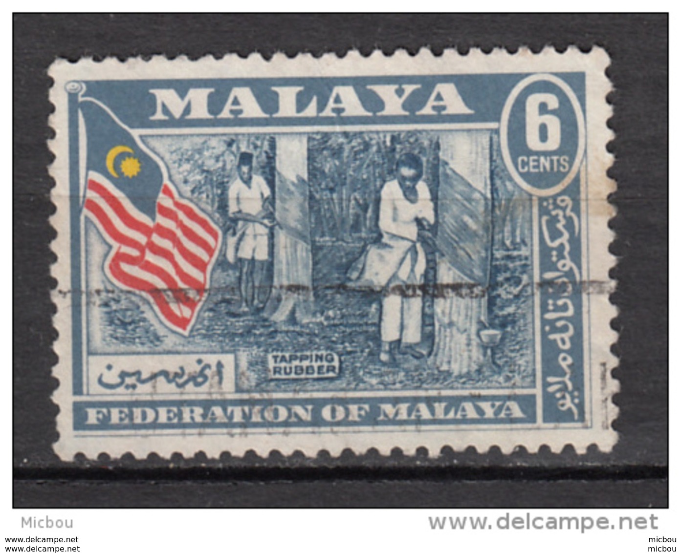 Malaysie, Malaysia, Hevea, Latex, Caoutchouc, Agriculture, Drapeau, Flag, Lune, Moon - Arbres