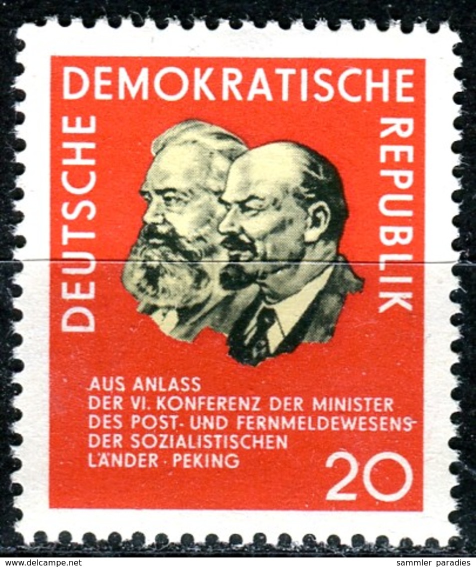 DDR - Mi 1120 ✶✶ # - 20Pf         Konferenz Der Post- Und Fernmeldeminister - Ungebraucht