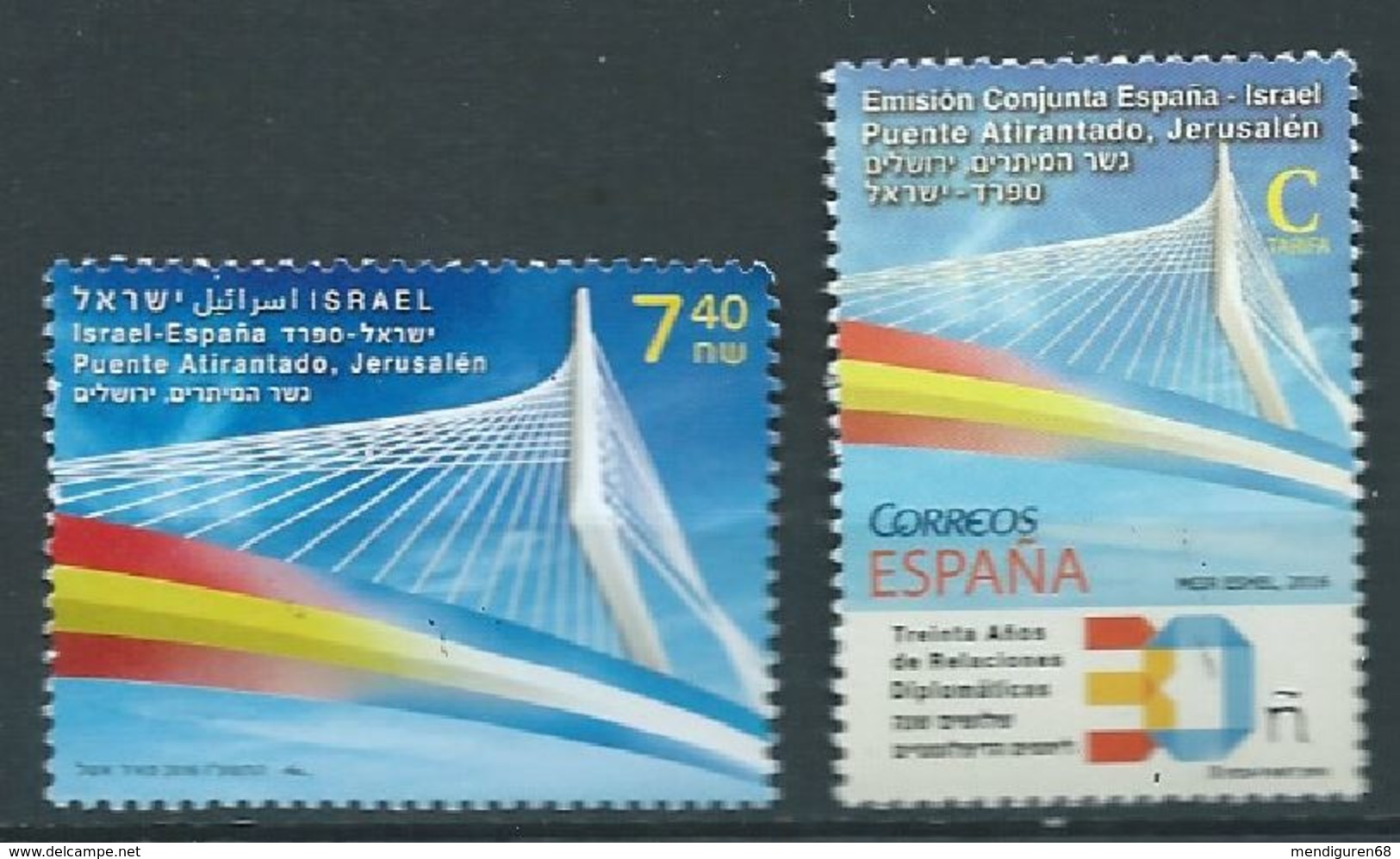 SPAGNE SPANIEN SPAIN ESPAÑA ISRAEL 2016 CABLE-STAYED STAMP ISSUE SET 2V ED 5053+IL 2397 MI 5065+IL 2517 YT 4770+IL 2416 - Neufs