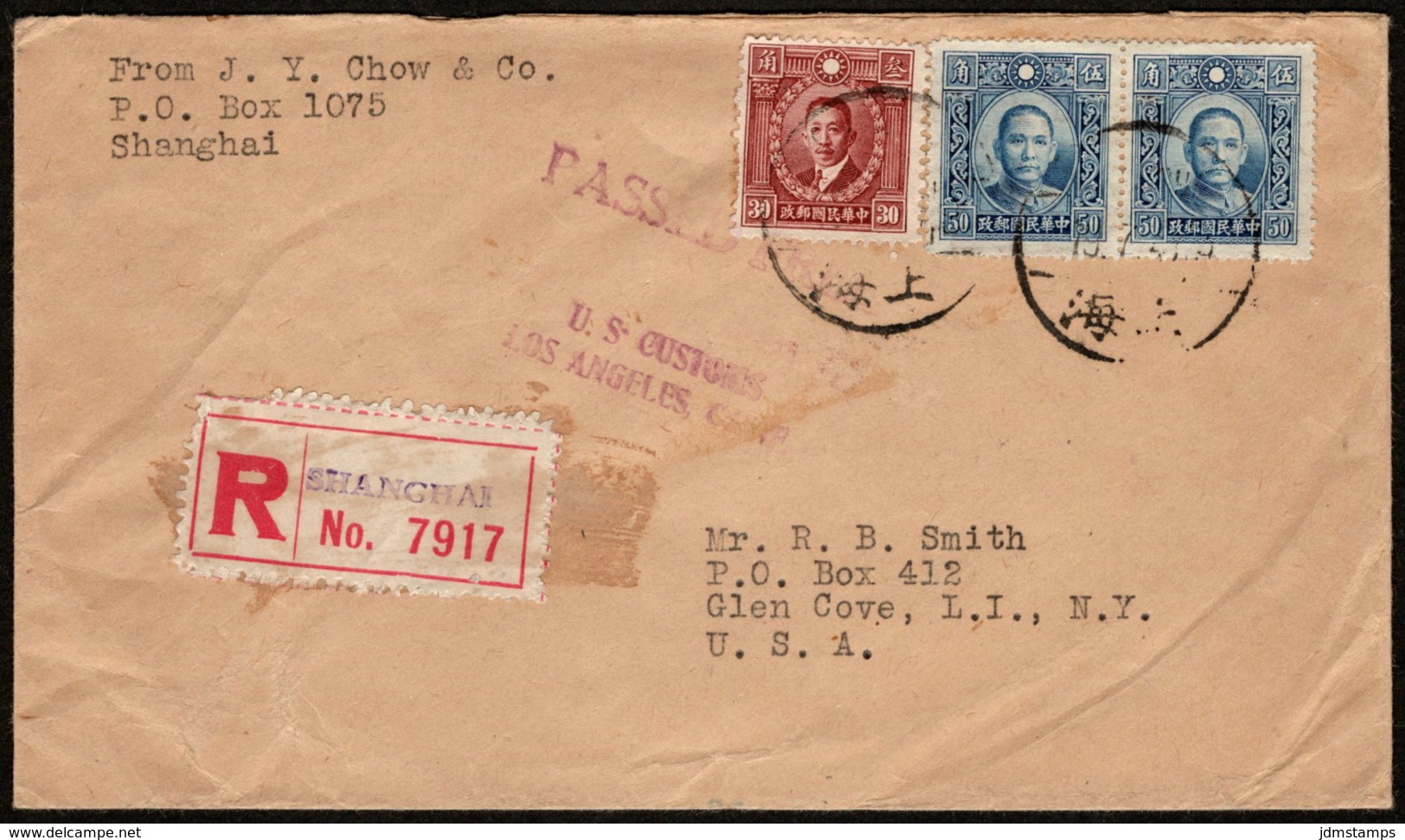 CHI SC#321 + 2 X (#386 Or #396) 1940 Dr. Sun Yat-sen Pair On Registered Mail + Backside Label - 1912-1949 République