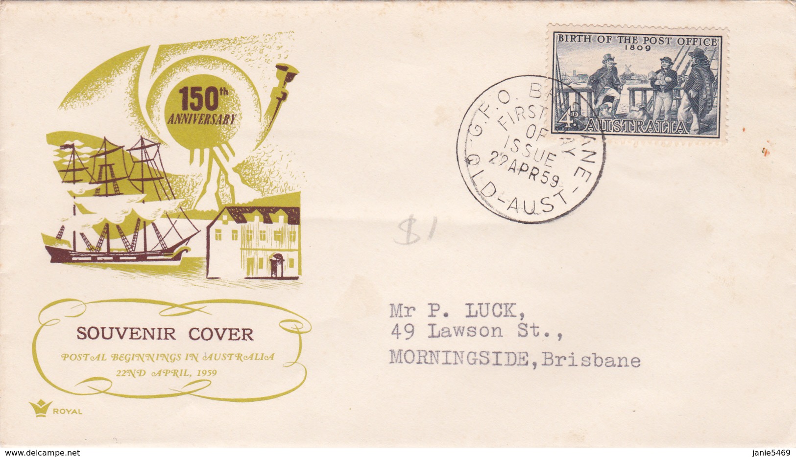 Australia 1959 150th Anniversary Of Post Office.Royal,FDC.Type 2 - FDC