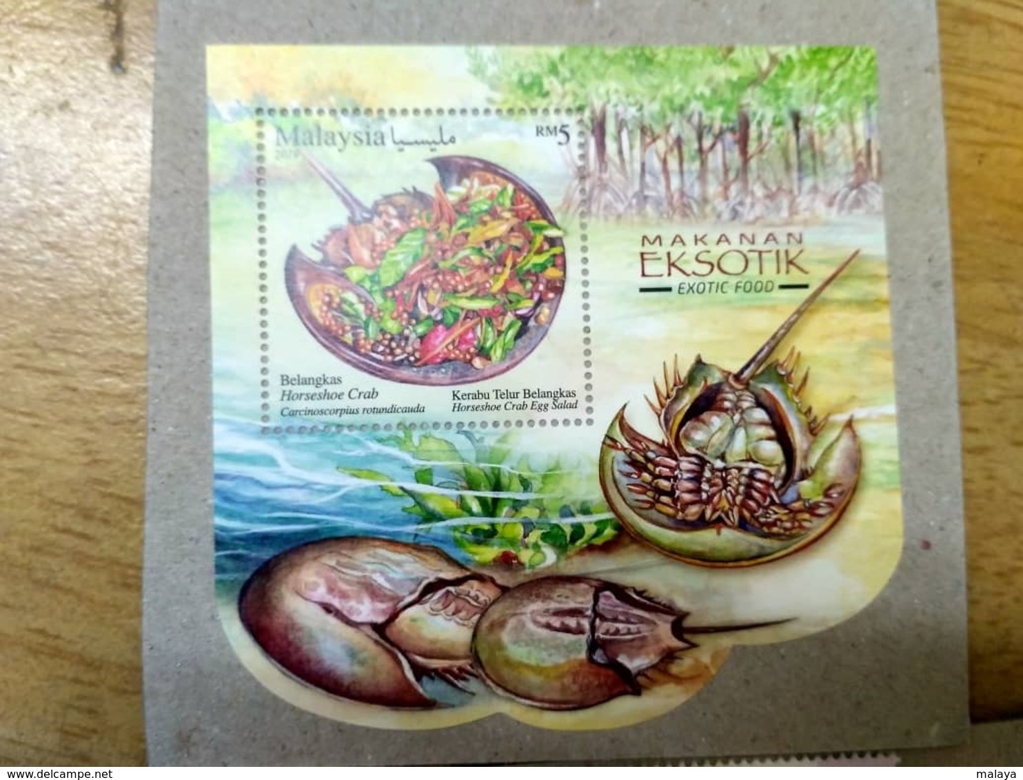 Malaysia 2019 Exotic Food Cuisine Grasshopper Porcupine Stamp Miniture MS MNH - Malaysia (1964-...)
