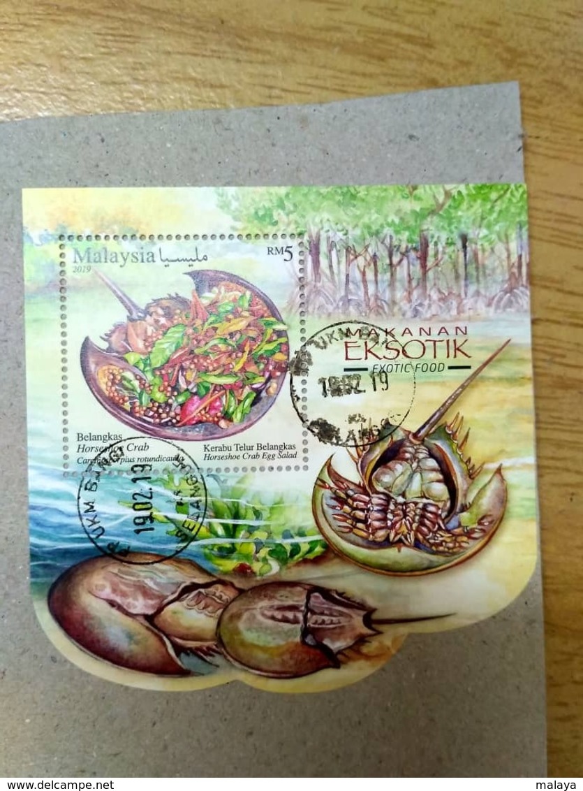 Malaysia 2019 Exotic Food Cuisine Grasshopper Porcupine Stamp Miniture MS Used Stamp Combo Set + MS Used - Malaysia (1964-...)