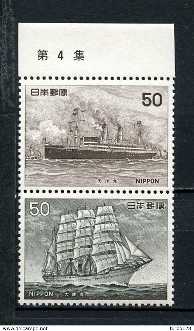 JAPON 1976 N° 1184/1185 ** Neufs MNH  Superbes C 2.50 &euro; Bateaux Voiliers Sailboat Taisei-maru  Tenya-maru - Neufs