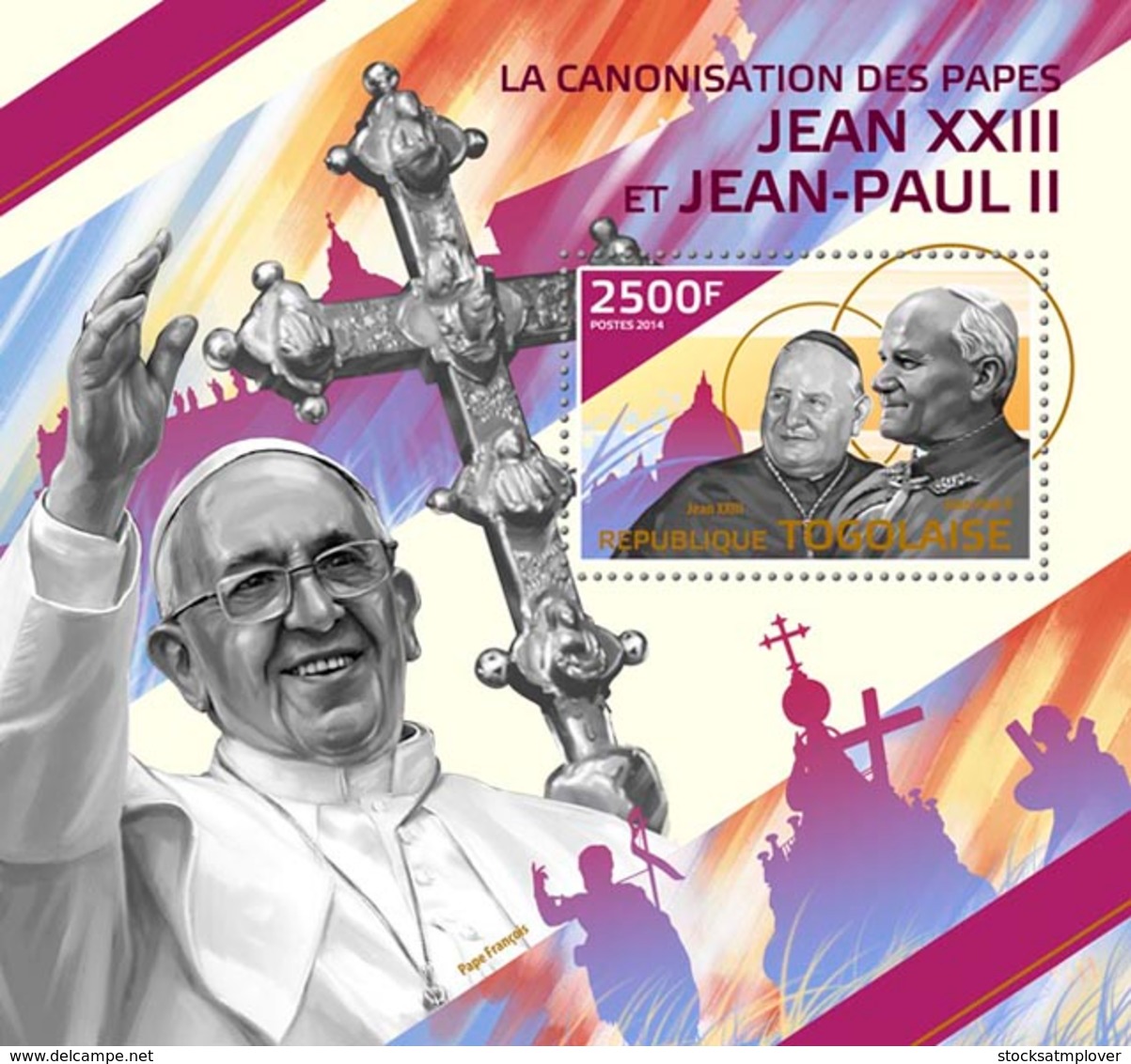 Togo  2014  The Canonisation Of  Pope John XXIII And Pope  John Paul II - Togo (1960-...)