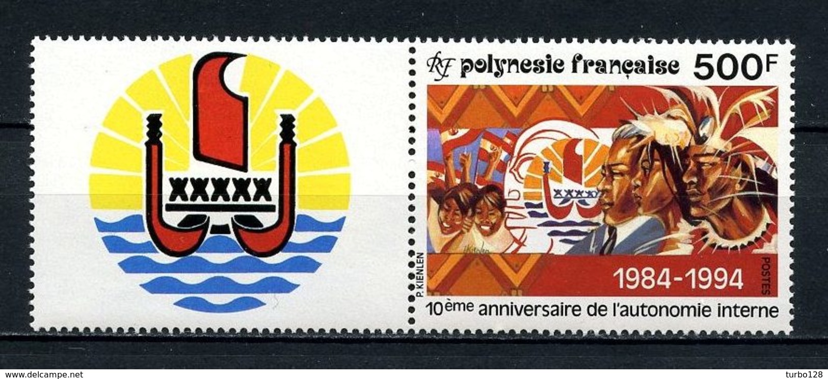 POLYNESIE 1994 N° 458 ** Avec Vignette Neuf MNH Superbe C 14 € + Autonomie Interne Logo Polynésiens Drapeaux Flags - Neufs