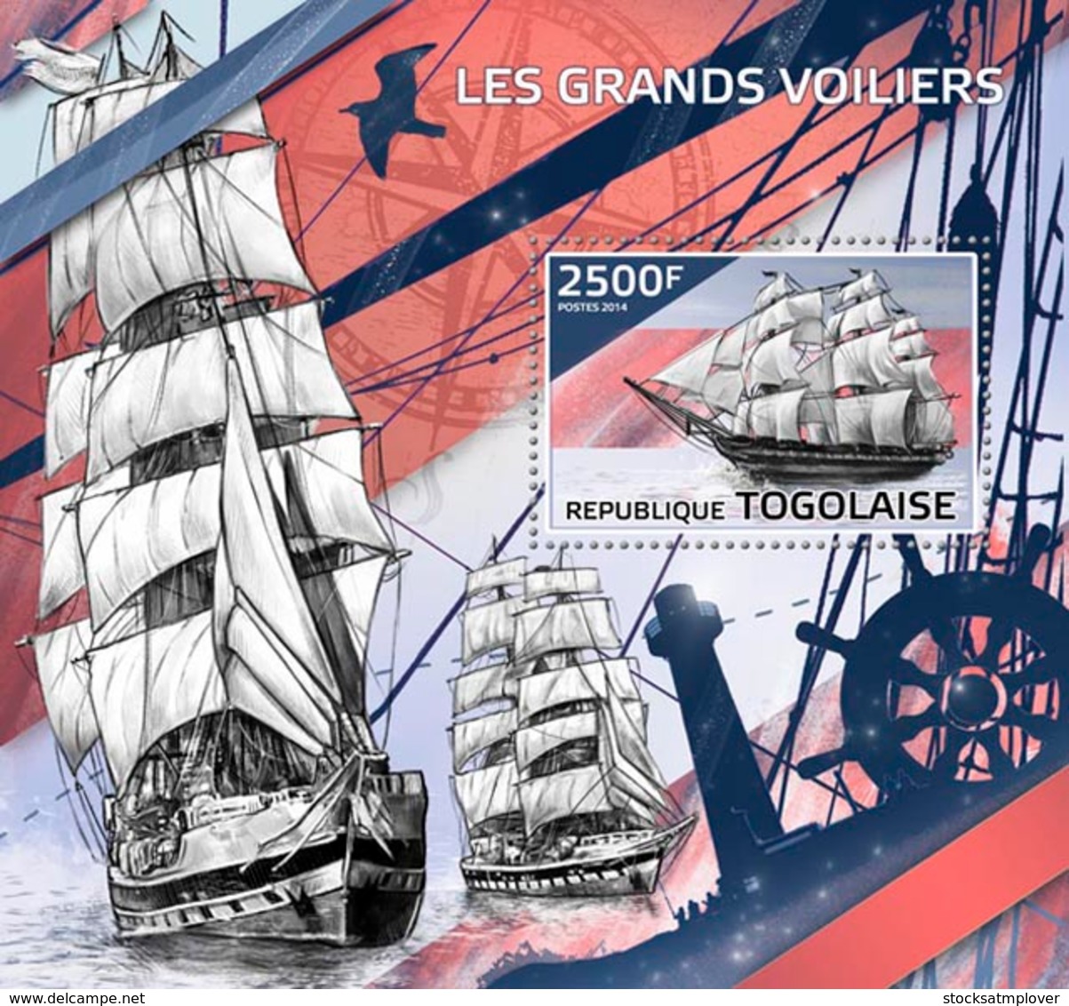 Togo  2014  Sailing Ships - Togo (1960-...)