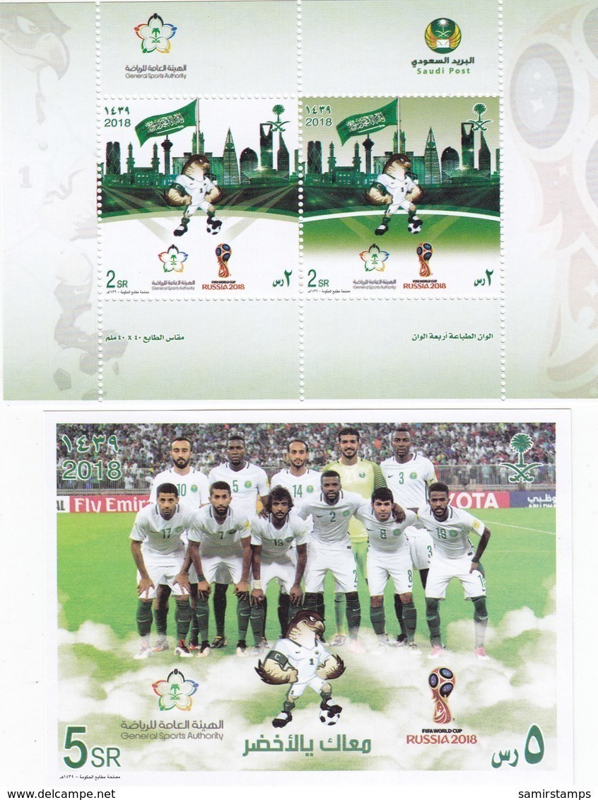 Saudi Arabia New Issue 2018, World Cup Russia Set 2v.+ Souvenir Sheet MNH- Compl.set - SKRILL PAYMENT ONLY - Saudi Arabia