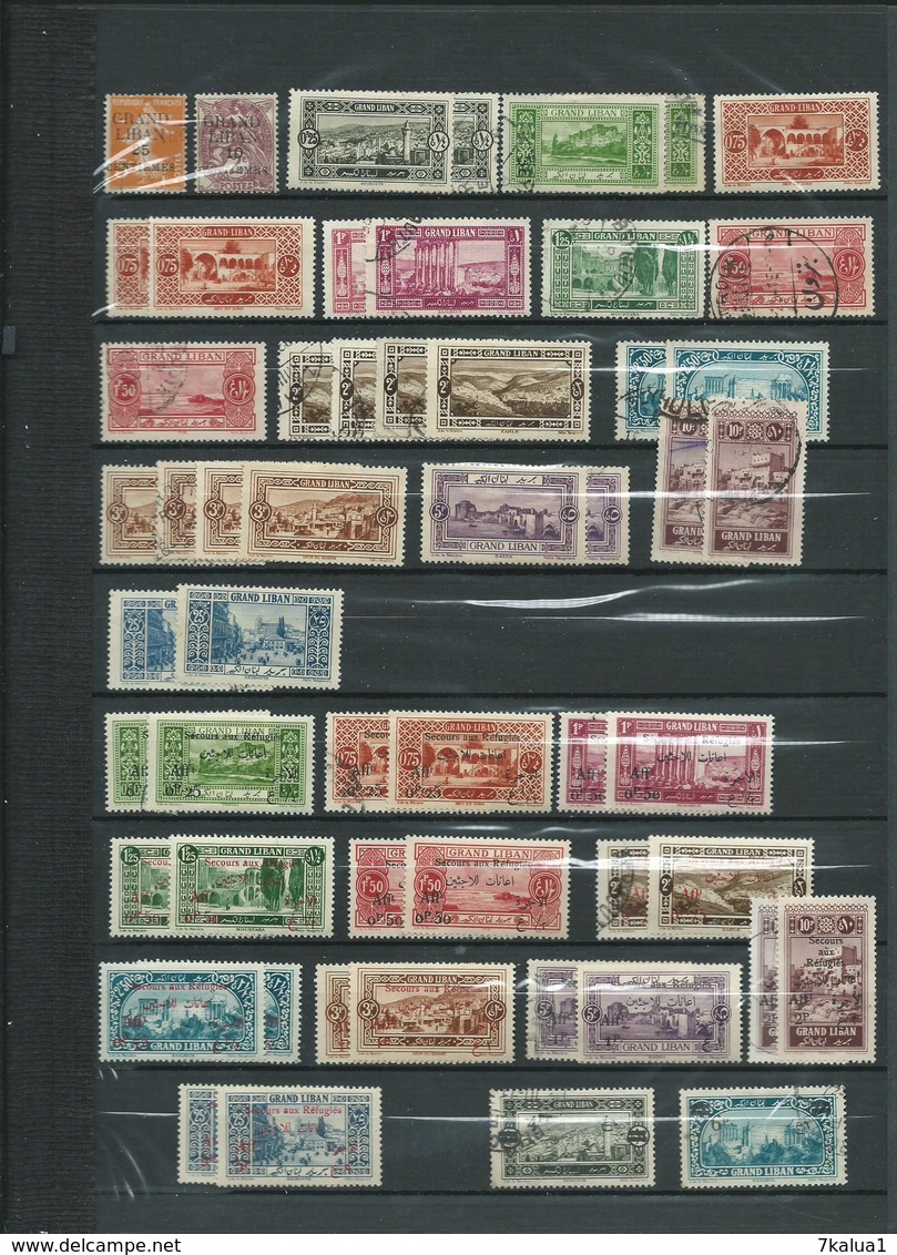 Colonie Française : Grand Liban, Lot Sur 4 Pages. - Collections (sans Albums)