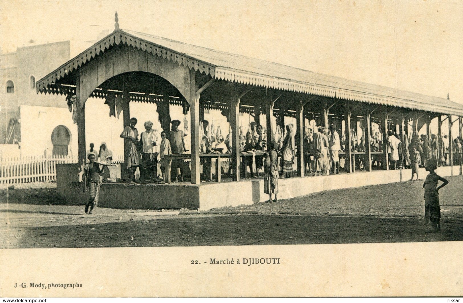 DJIBOUTI(MARCHE) - Gibuti