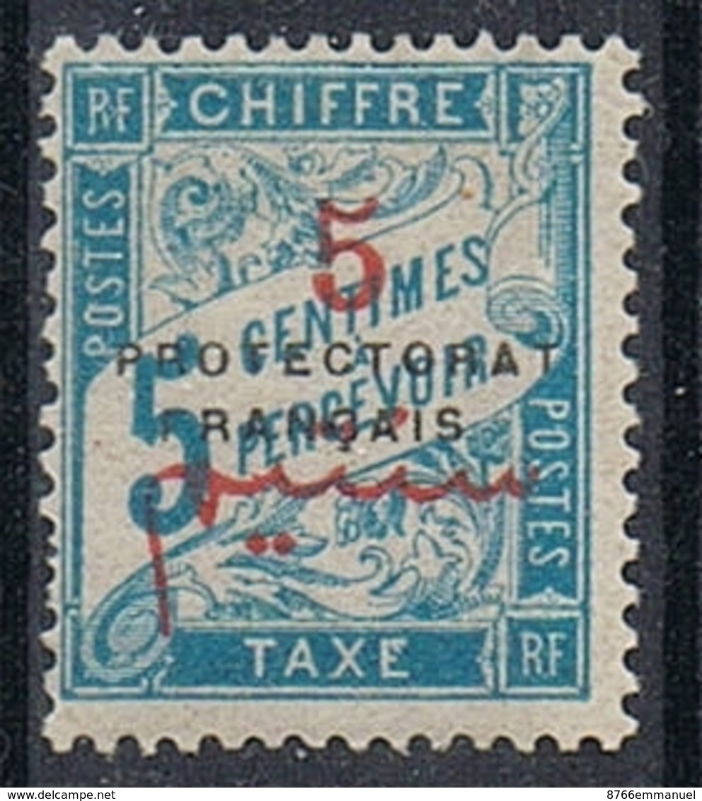 MAROC TAXE N°18 N* - Timbres-taxe