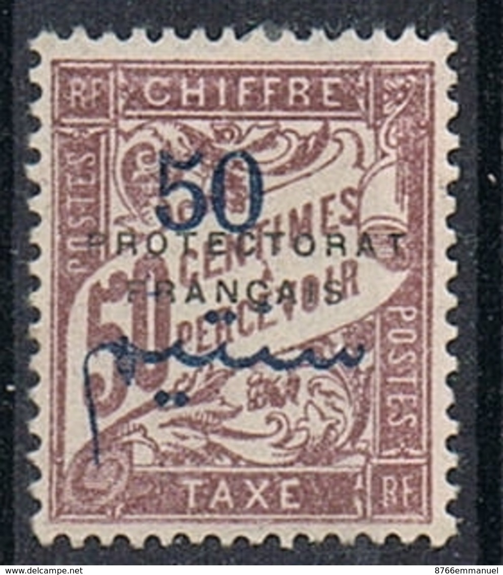 MAROC TAXE N°22 N* - Timbres-taxe