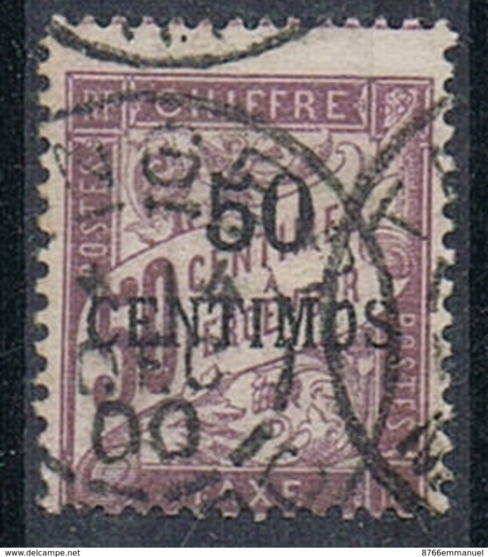 MAROC TAXE N°4 - Timbres-taxe