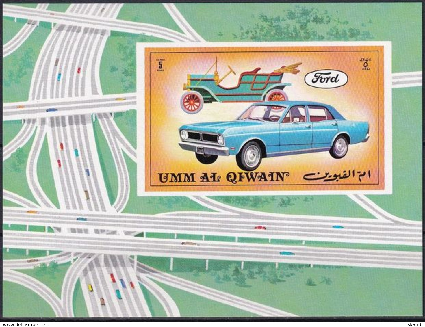 UMM AL QIWAIN 1972 Mi-Nr. Block 53 ** MNH - Umm Al-Qaiwain