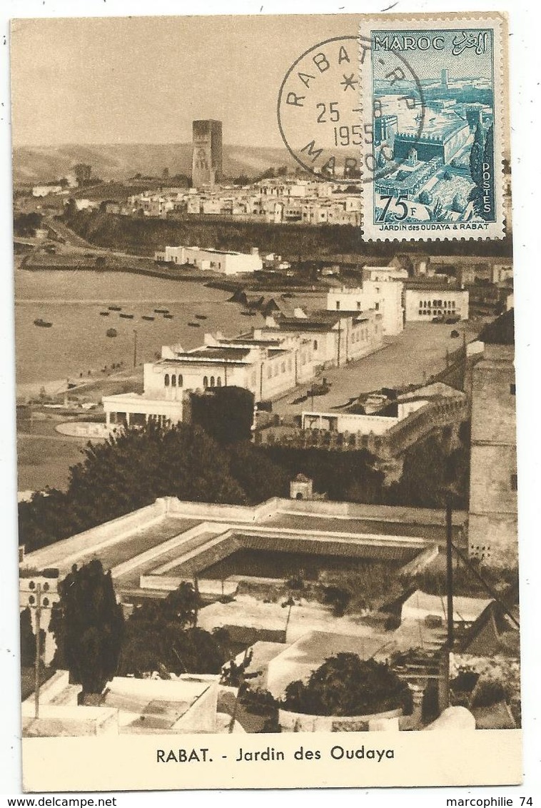 MAROC 75FR JARDIN DES OUDAYA CARTE MAXIMUM CARD MAX RABAT RP 25.8.1955 - Morocco (1956-...)